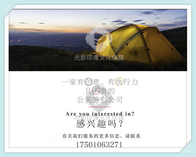 關于品牌的幾個認知