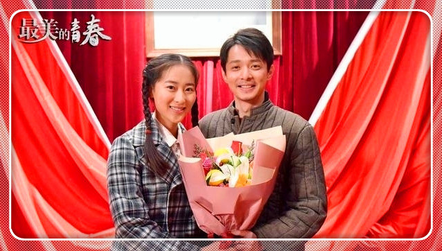 2019上海電視節(jié)開幕《最美的青春》入圍白玉蘭獎(jiǎng)