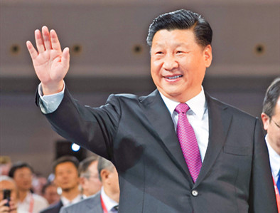 習近平出席2019年國際籃聯籃球世界杯開幕式