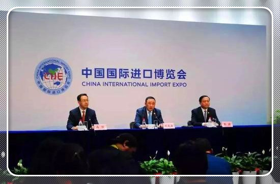 第二屆進博會閉幕 230多家企業說好“明年見”