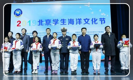 學生海洋文化節開幕 首創設智能無人航行器競賽