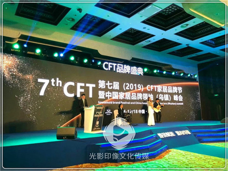 微信圖片_20191218111109.jpg