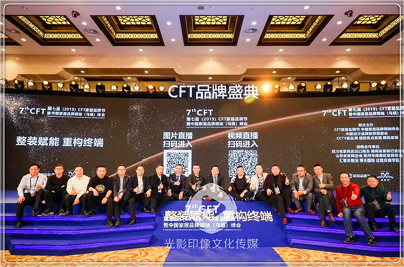 微信圖片_20191218111059.jpg