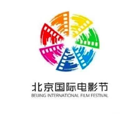 官宣！北京電影節8月22日至8月29日舉辦