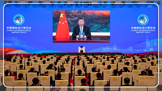 習(xí)近平在第三屆中國(guó)國(guó)際進(jìn)口博覽會(huì)開(kāi)幕式上發(fā)表主旨演講
