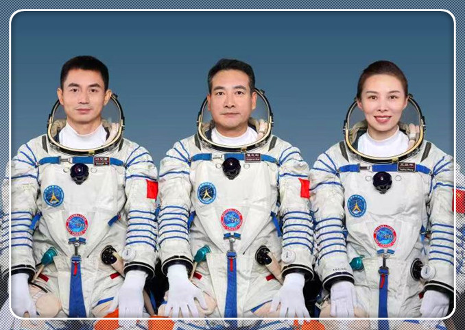 神舟十三號(hào)載人飛船將于10月16日0時(shí)23分發(fā)射