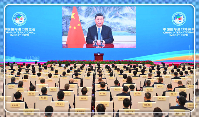 習(xí)近平在第四屆中國(guó)國(guó)際進(jìn)口博覽會(huì)開(kāi)幕式上發(fā)表主旨演講