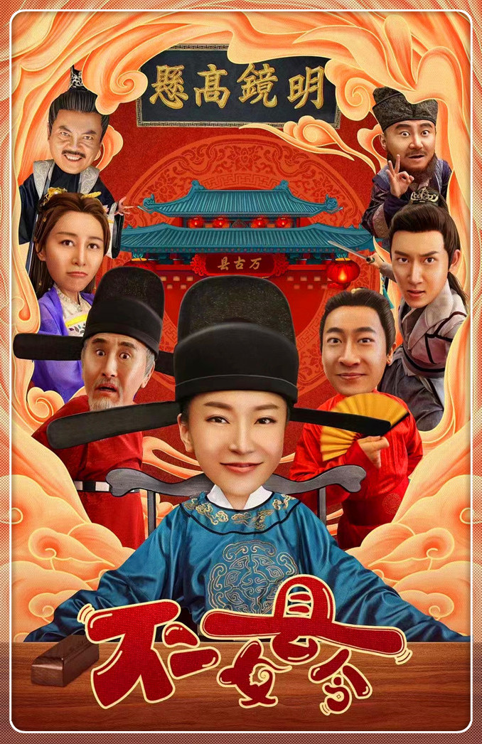 微信圖片_20220130162637.jpg