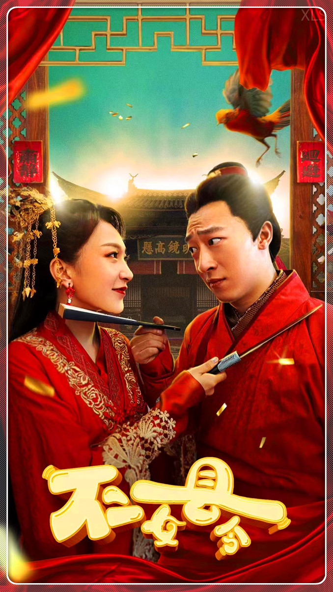 微信圖片_20220130162721.jpg