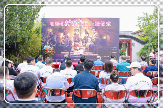 電影《我的青春歲月》5月26日在全國院線上映