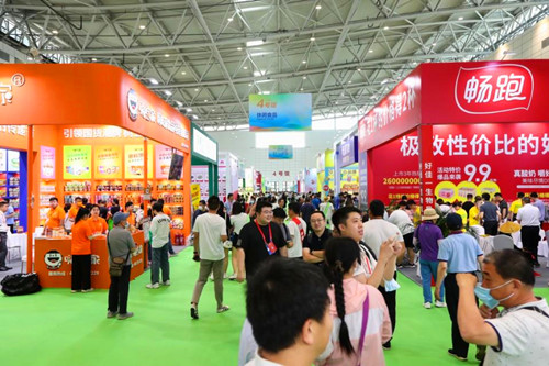 2023中國休閑食品飲料博覽會在濟南開展