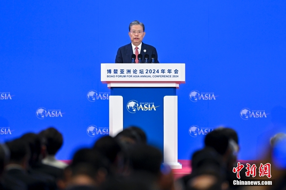 趙樂際出席博鰲亞洲論壇2024年年會開幕式并發表主旨演講