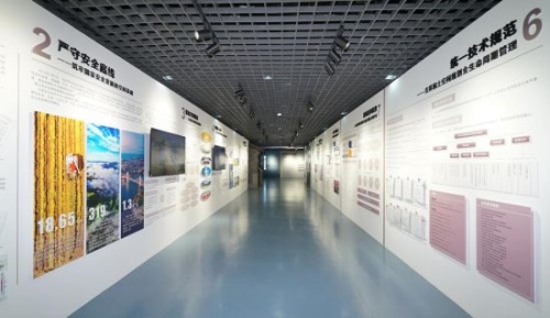 “全國國土空間規(guī)劃改革成就展”在京開幕