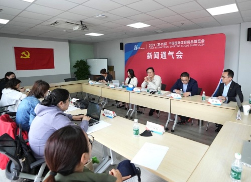 超1600家企業簽約，2024中國體博會5月將于成都舉行