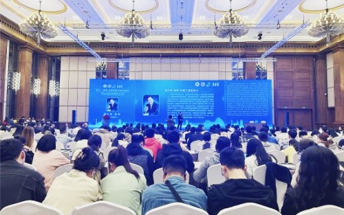 第十一屆中美癌癥研究前沿論壇暨第九屆鄭州國際醫(yī)學(xué)論壇”在鄭州舉行